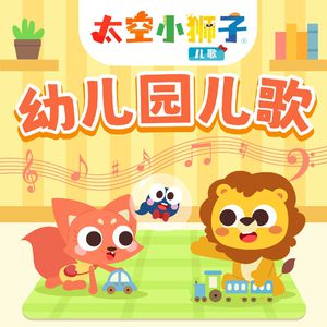 在线观看A片无码一区二区
