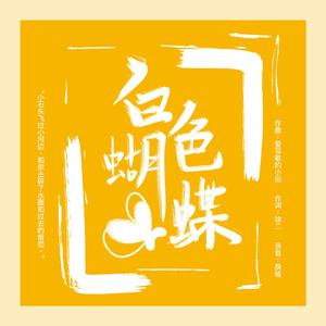 在线观看A片无码一区二区
