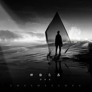 在线观看A片无码一区二区
