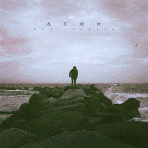 在线观看A片无码一区二区
