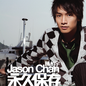 在线观看A片无码一区二区
