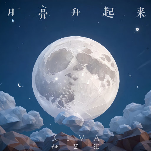 在线观看A片无码一区二区
